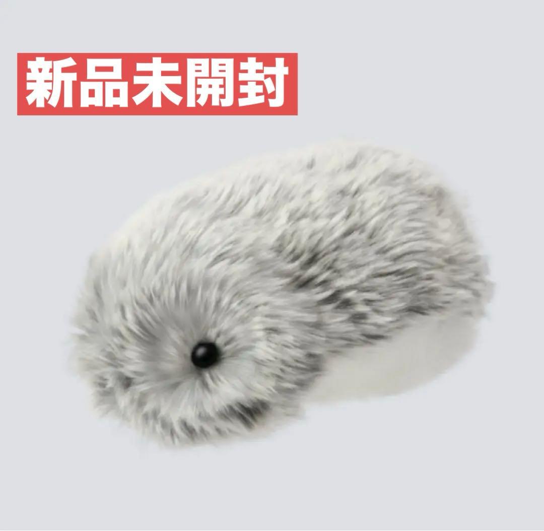 【新品未開封】AIペット型ロボット　Moflin （モフリン）シルバー