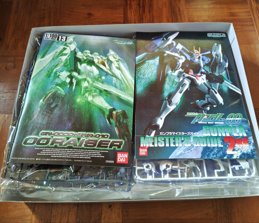 1/100 ガンダム00 ダブルオーライザー