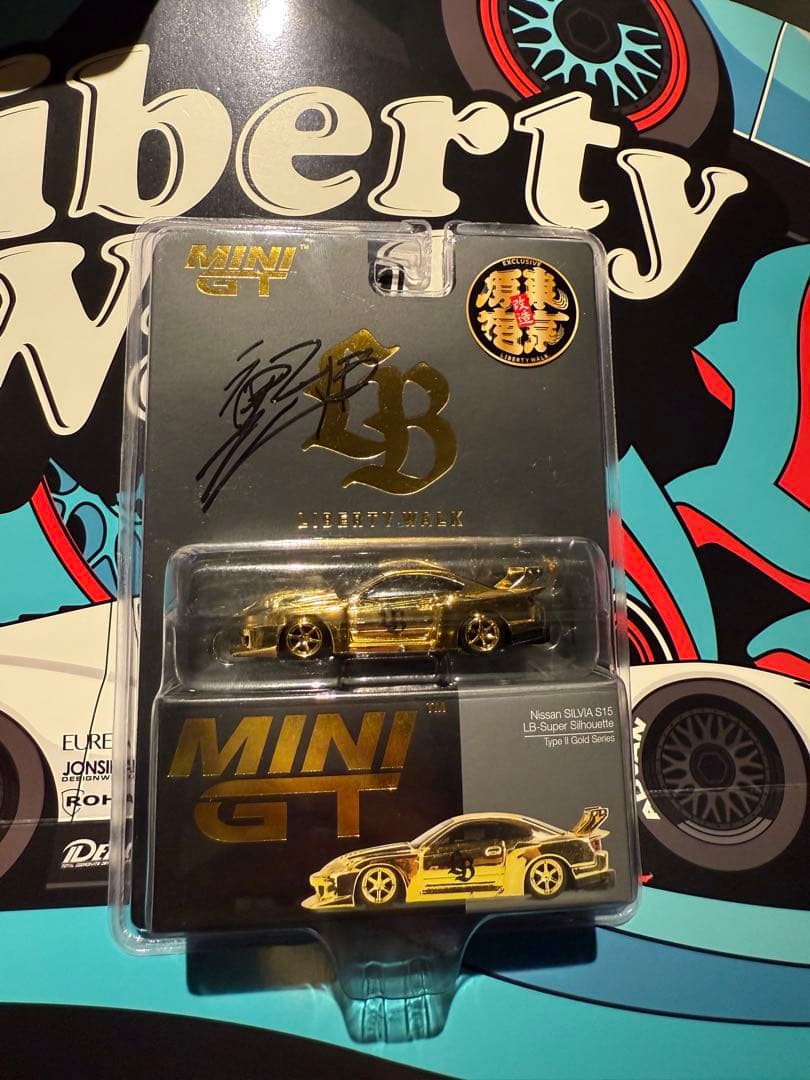 即発送！MINI GT リバティーウォーク 日産 S15 原宿限定