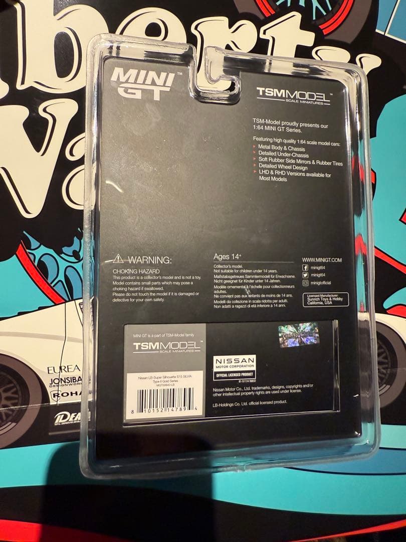即発送！MINI GT リバティーウォーク 日産 S15 原宿限定