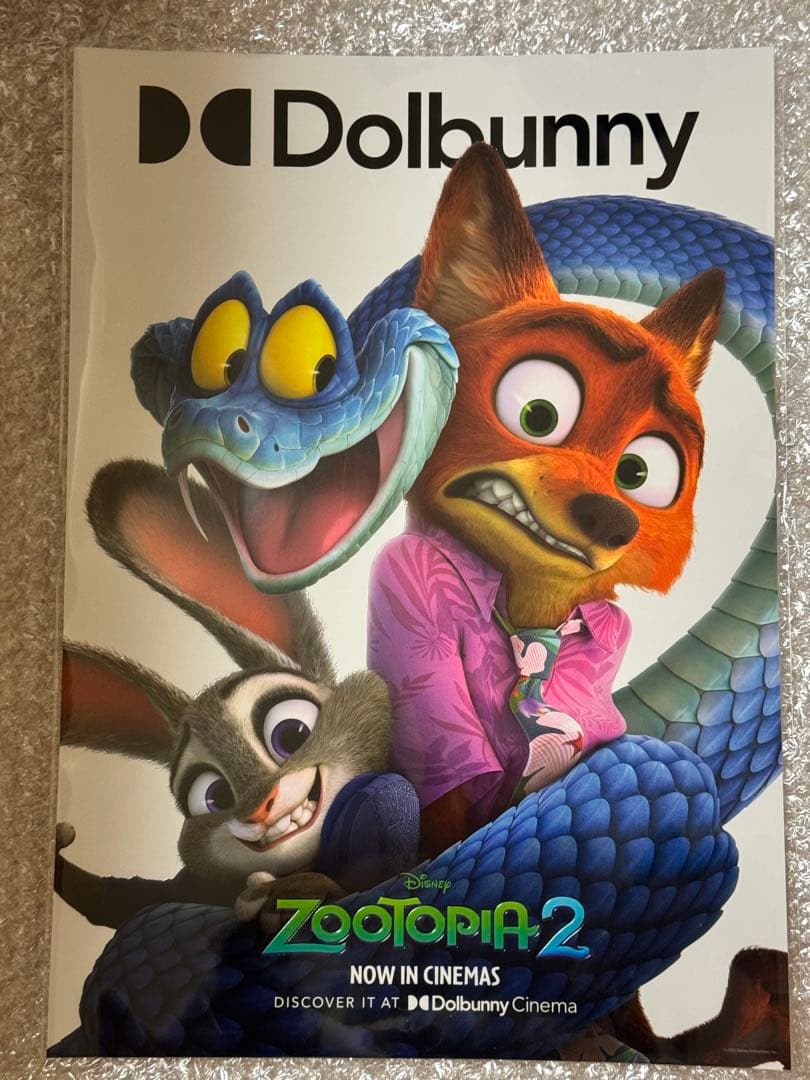 ズートピア　海外版A３ポスター　 ９枚セット　おまけ付き