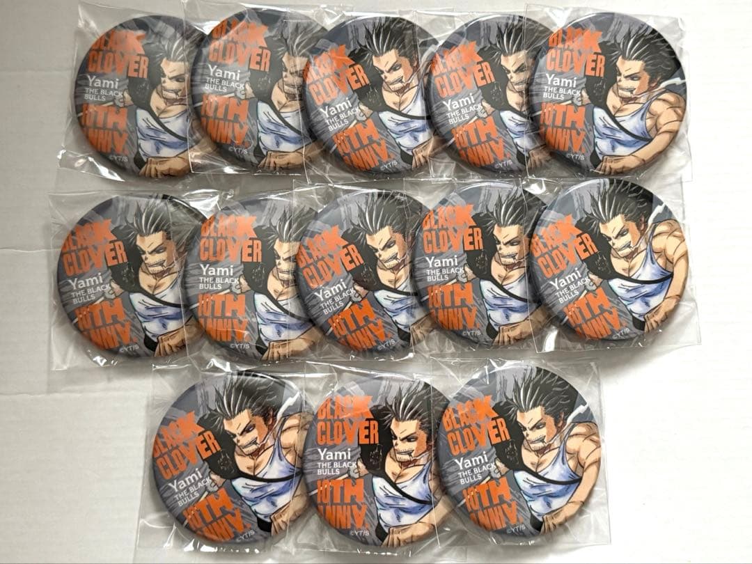 ブラクロ　ヤミ　缶バッチ