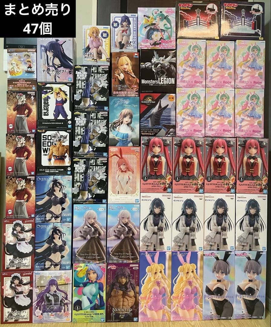 フィギュアまとめ売り47個