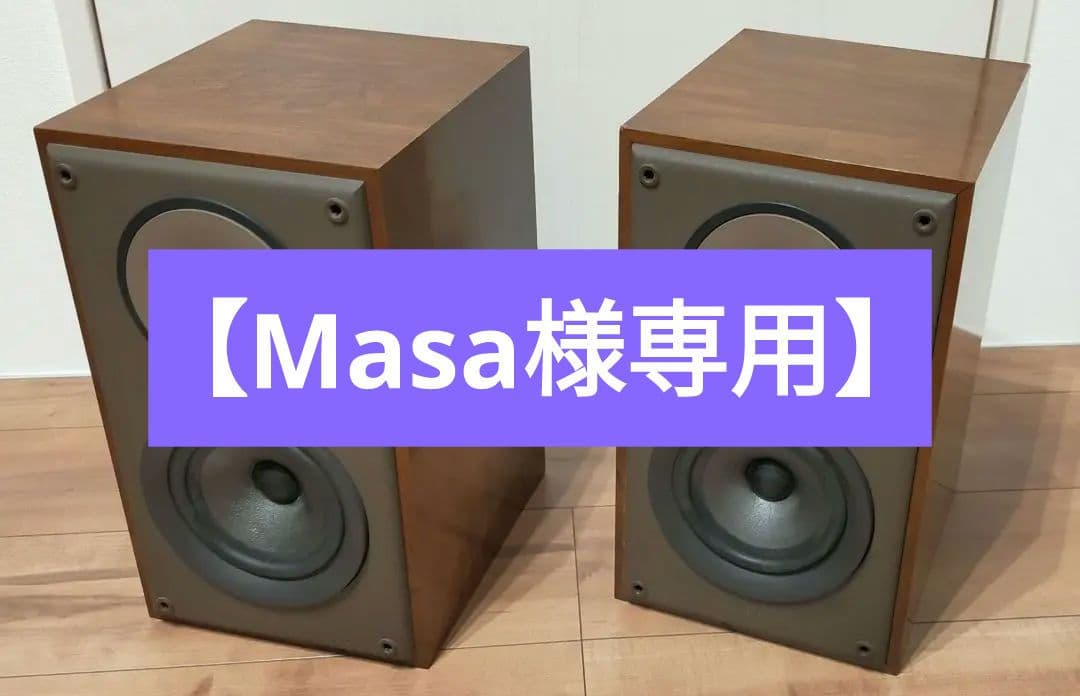 DENON SC-E232 2WAYスピーカー