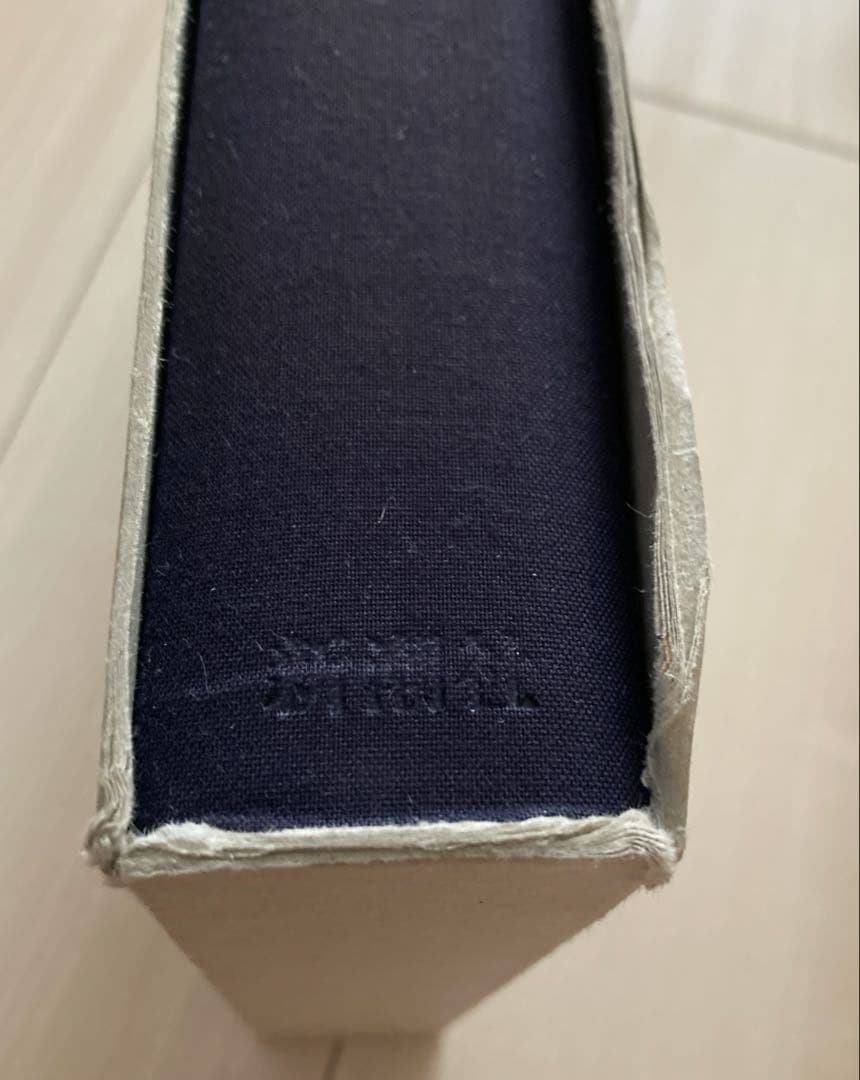 明治・大正・昭和東京写真大集成