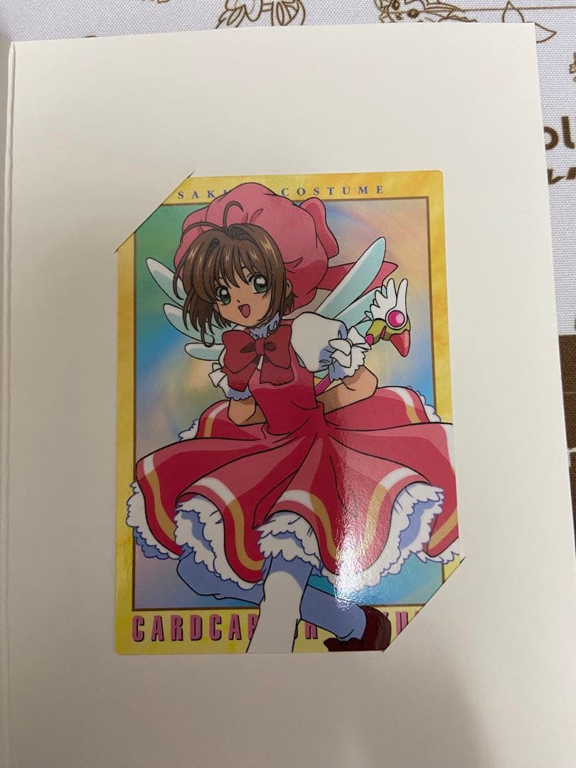 カードダスマスターズ　カードキャプターさくら　さくらフェスティバル2000限定