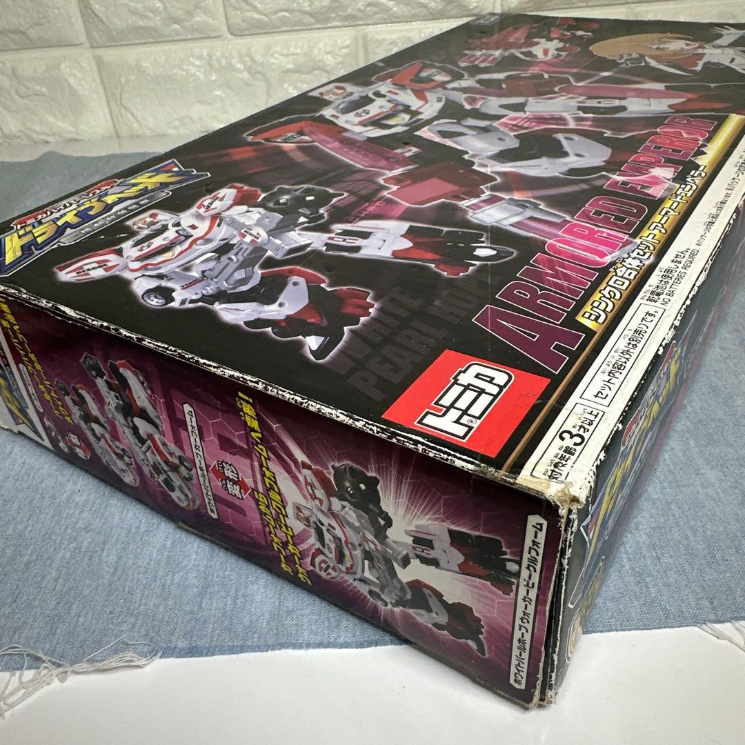 トミカハイパーレスキュードライブヘッド　シンクロ合体セット　アーマードエンペラー