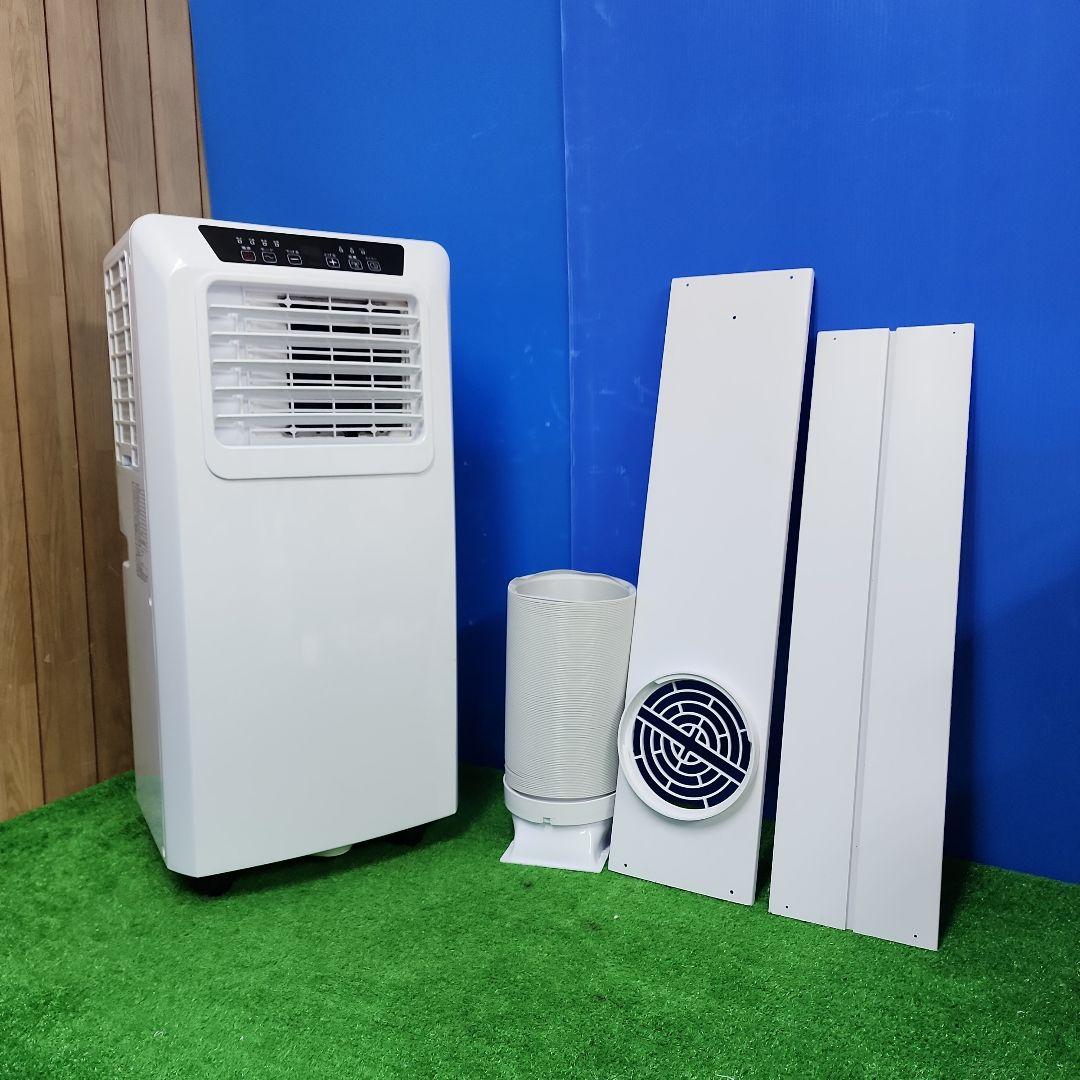 S495★山善スポットクーラーPJEC-K-222-W 保証付き・送料無料