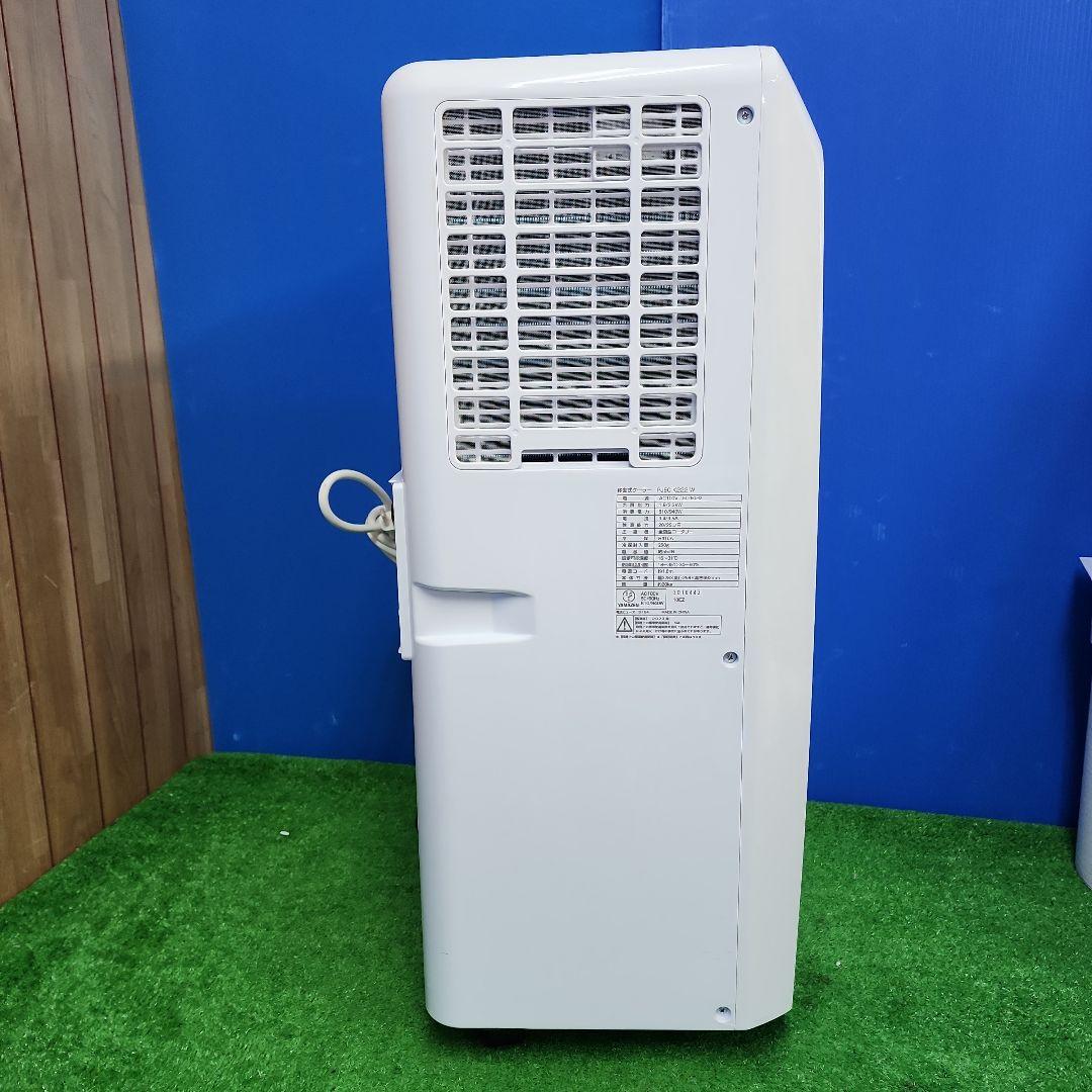 S495★山善スポットクーラーPJEC-K-222-W 保証付き・送料無料