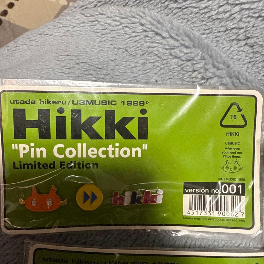 超超希少 新品未開封 宇多田ヒカル Hikkiピンコレクション 4種セット