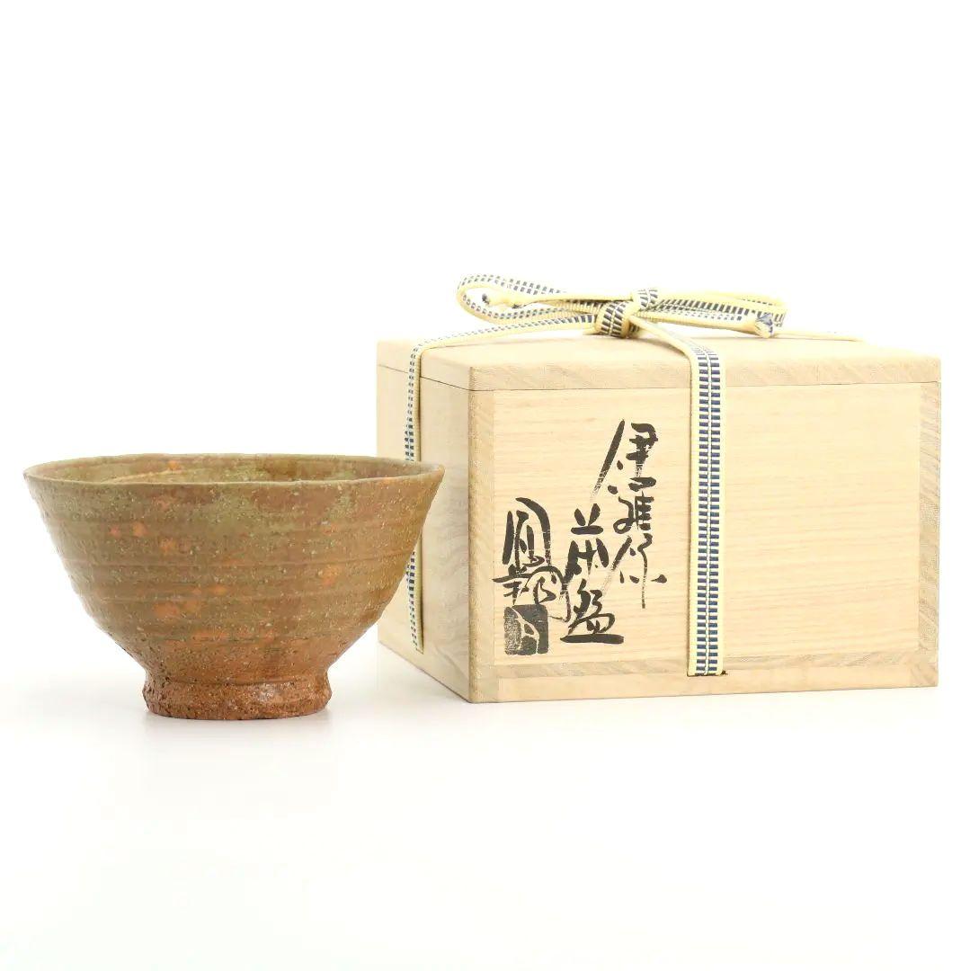 那波鳳翔作 伊羅保茶碗 高麗茶碗 共箱共布 茶道具　C203　1F14D