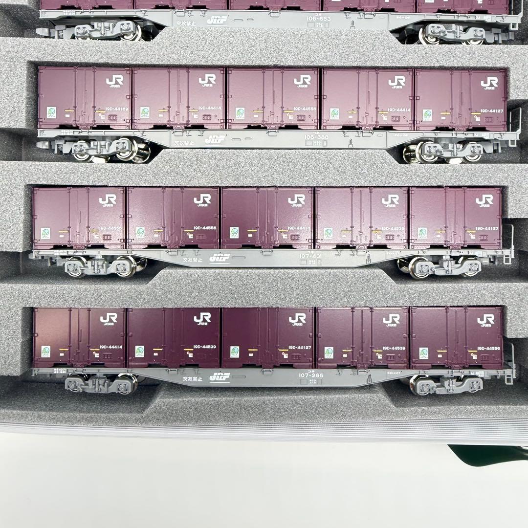 KATO コキ106＋107 コンテナ無積載10両セット 10-1432 ＋２両