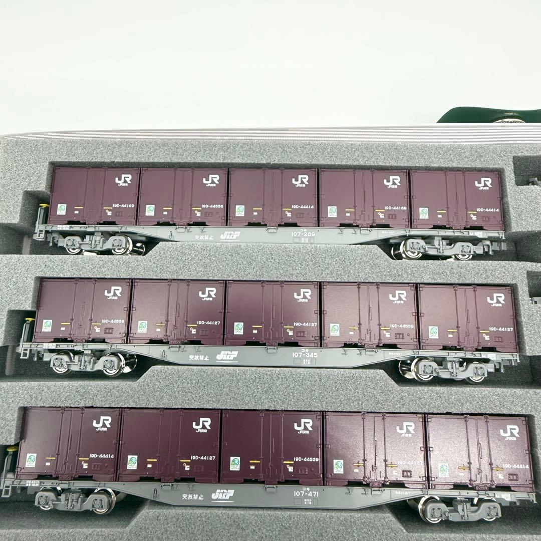 KATO コキ106＋107 コンテナ無積載10両セット 10-1432 ＋２両