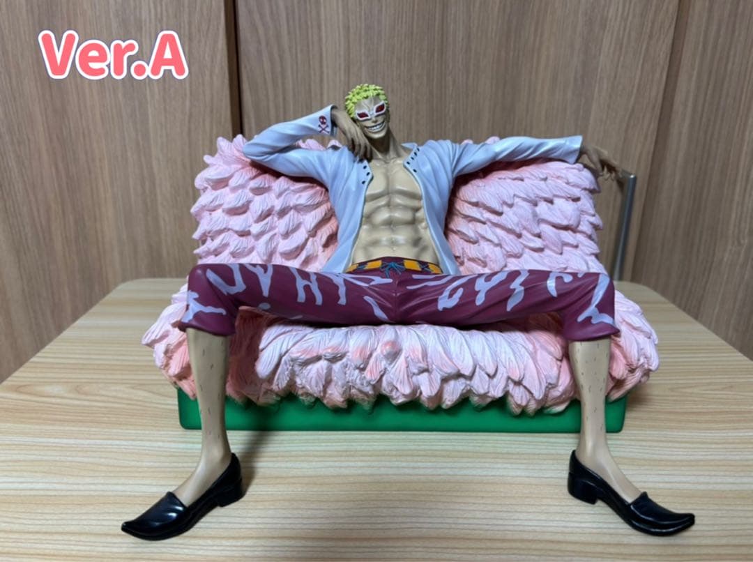 アーカイブコレクション　ドフラミンゴ　No7 Ver.A