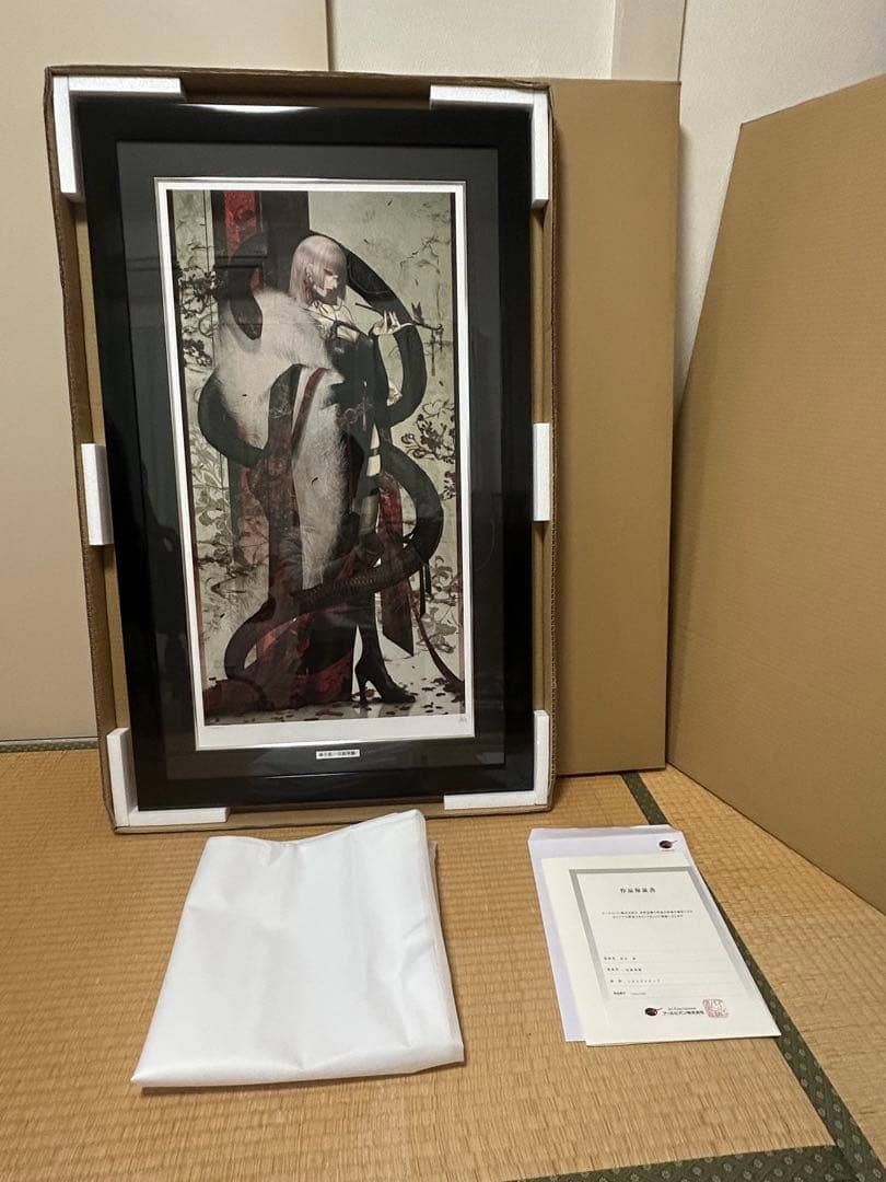 皐月恵-荘厳華麗-