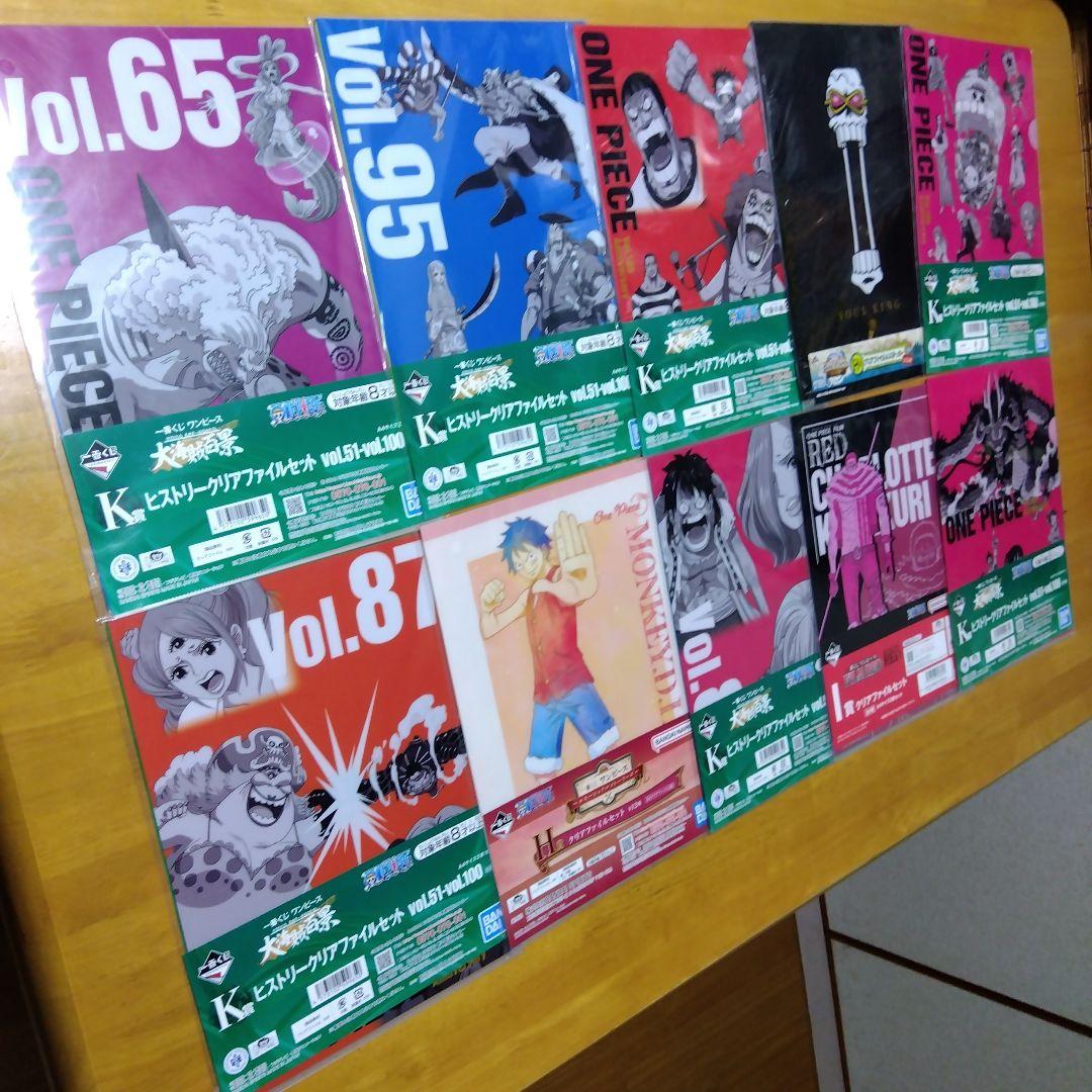 アニメ ワンピース　Ａ−４クリアファイル まとめ売り 大量１６６枚