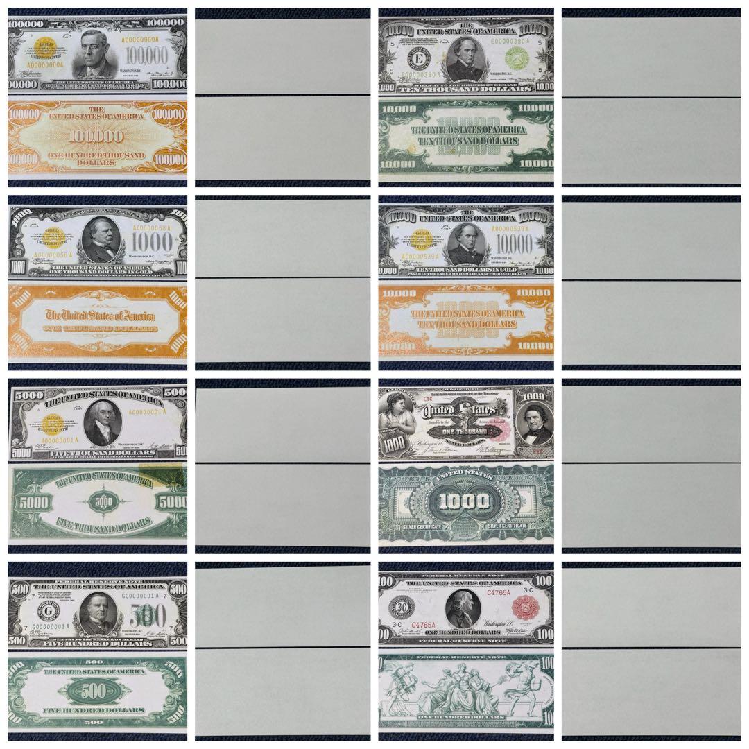 アメリカドル 紙幣のレプリカ コピー 9種類