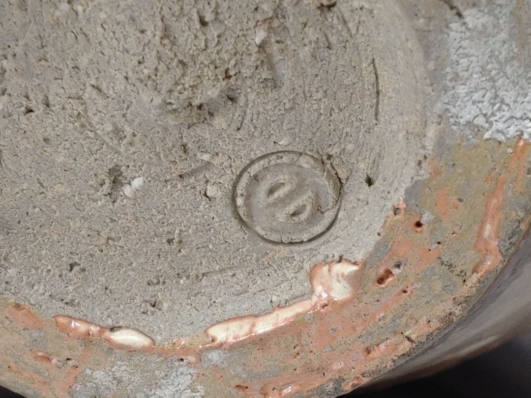 清水卯一 人間国宝 三色壷 高さ約34cm！特大花瓶 師:石黒宗麿