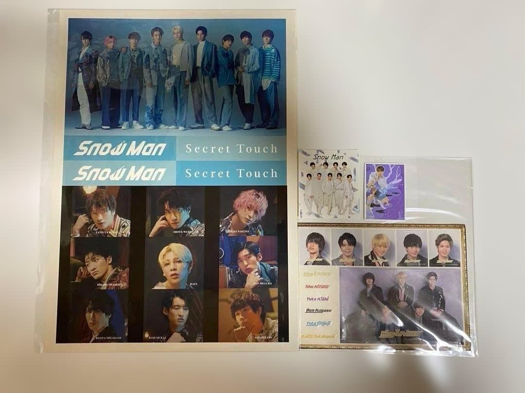 【ステッカー】Man King&Prince Secret Touch