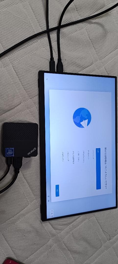 NucBox5 ミニPC 256GB Windows 11 Pro