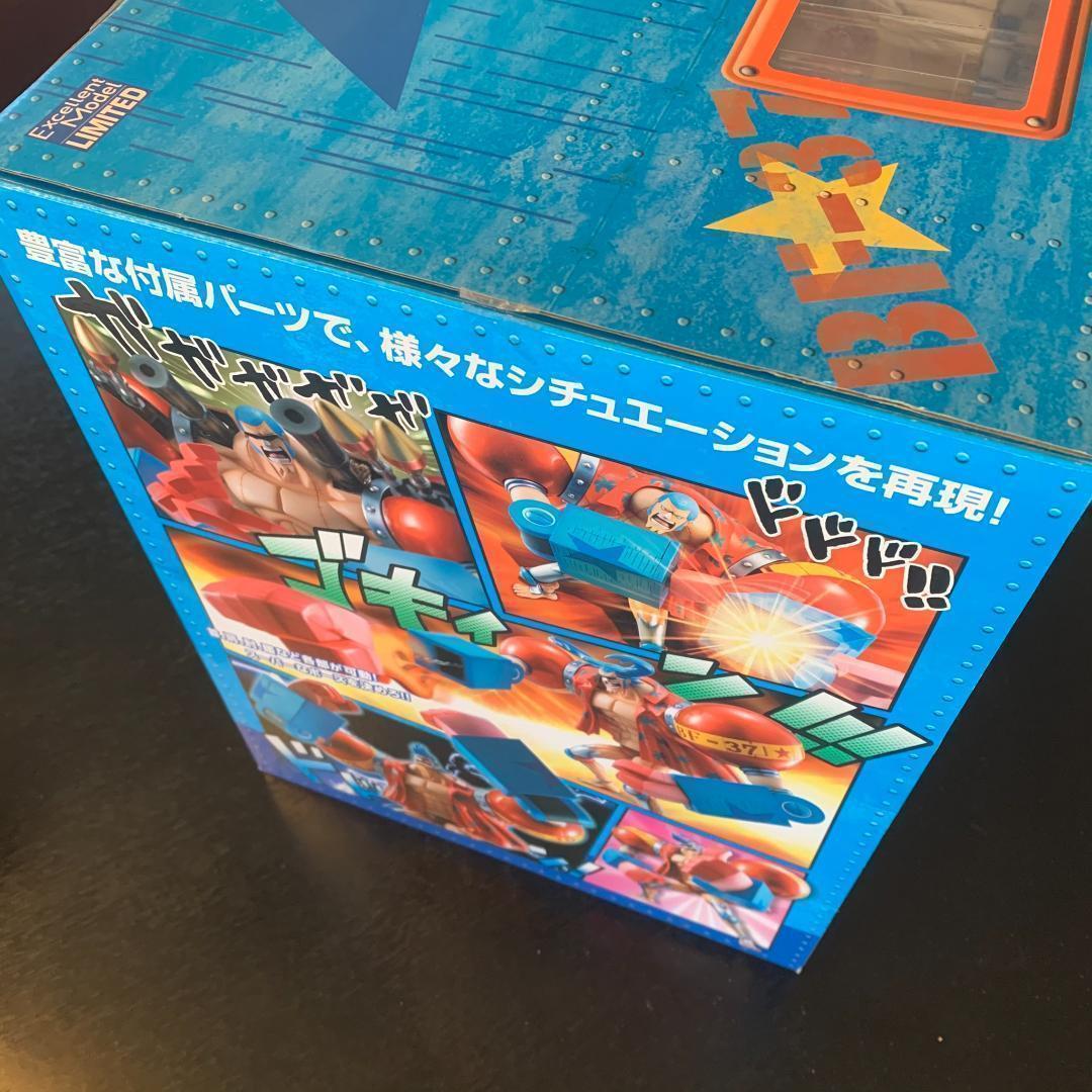 ワンピース★POP SA-MAXIMUM アーマード・フランキー フィギュア