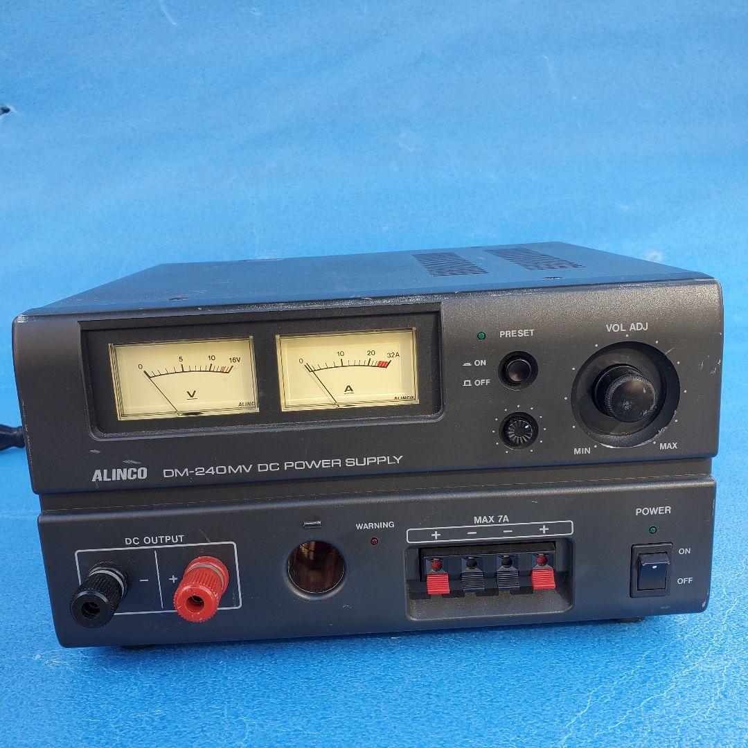 ALINCO DC POWER SUPPLY DM-240MV パワーサプライ