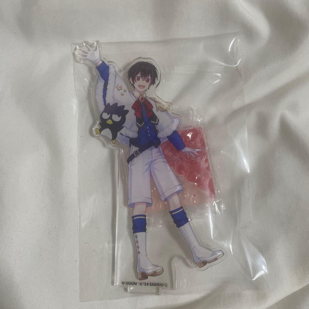 カラフルピーチ　ゆあん　うり