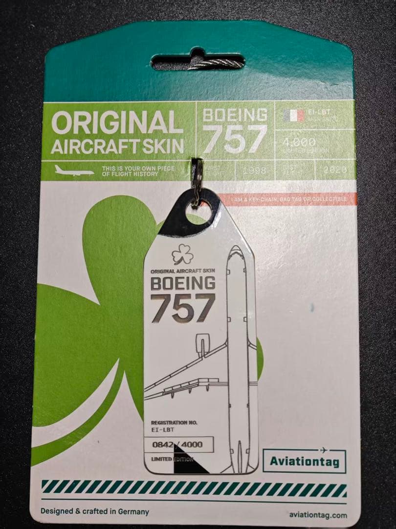 てつさん予定 アイルランド航空 白黒コンビと緑