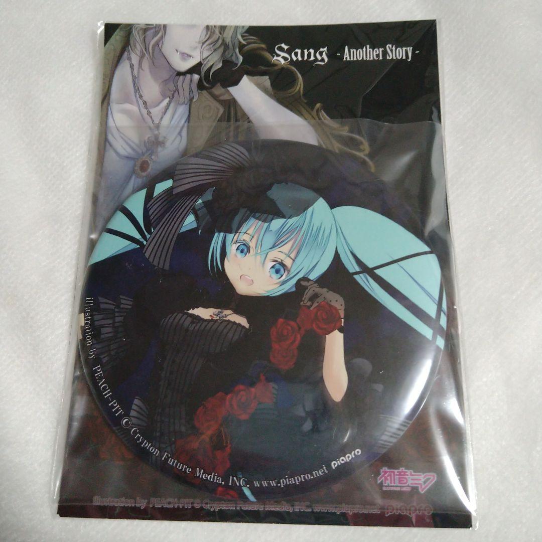 初音ミク 缶バッジ 渋谷マルイ ヴァンパイアフェス PEACH-PIT