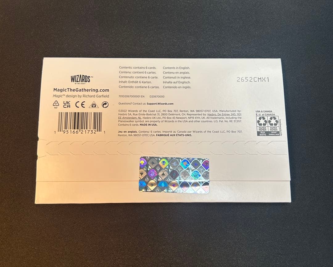 MTG Extra Life 2022１箱