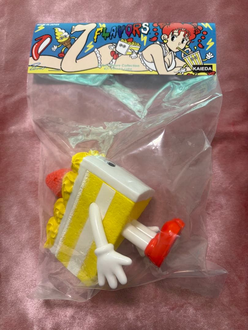 フレーバーズ　KAIEDA レモンケーキ