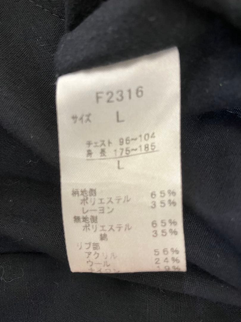 Fred Perry ブラック ジャケット