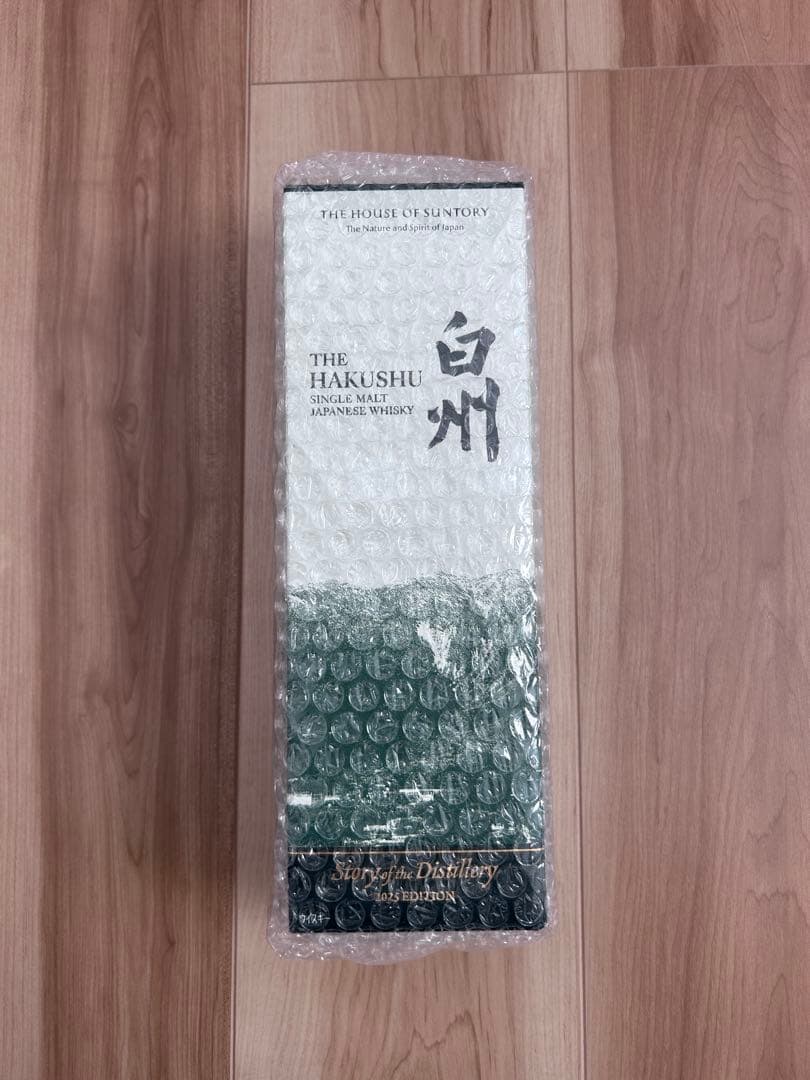 未開封 白州 2025 SOD story of distillery