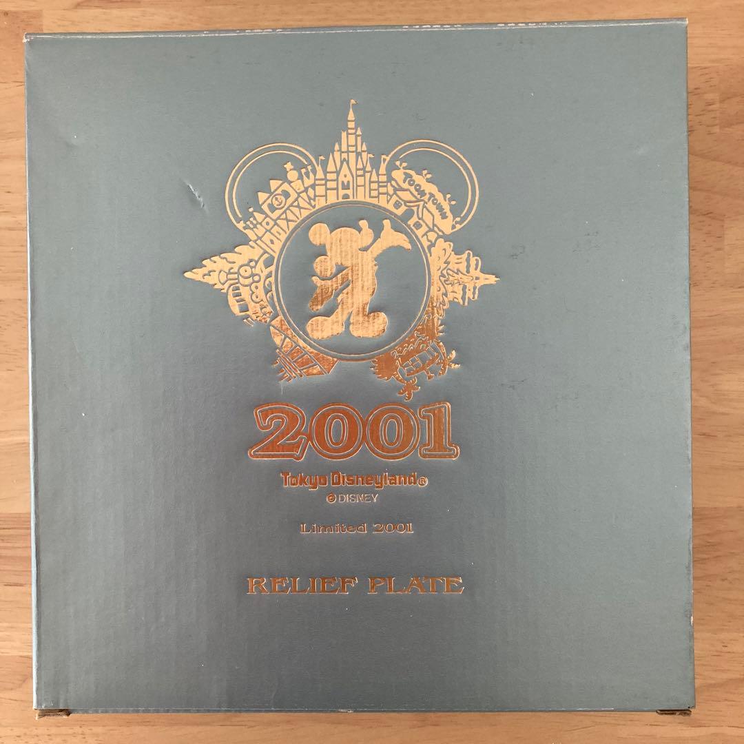 未使用　東京ディズニーランド ミッキーマウス プレート 絵皿　2001 レア