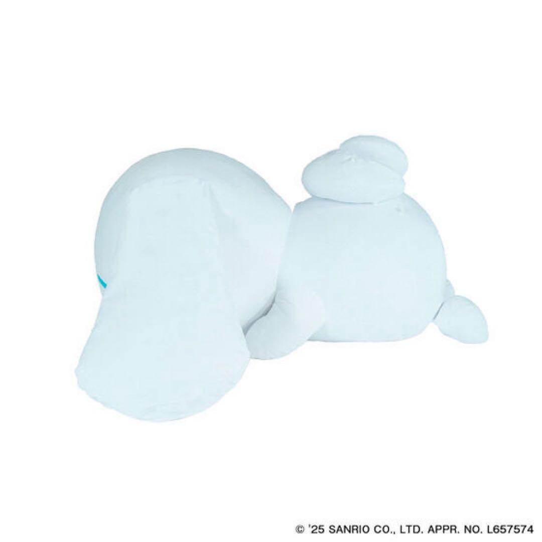 【最安値】すべて受け入れるシナモロール