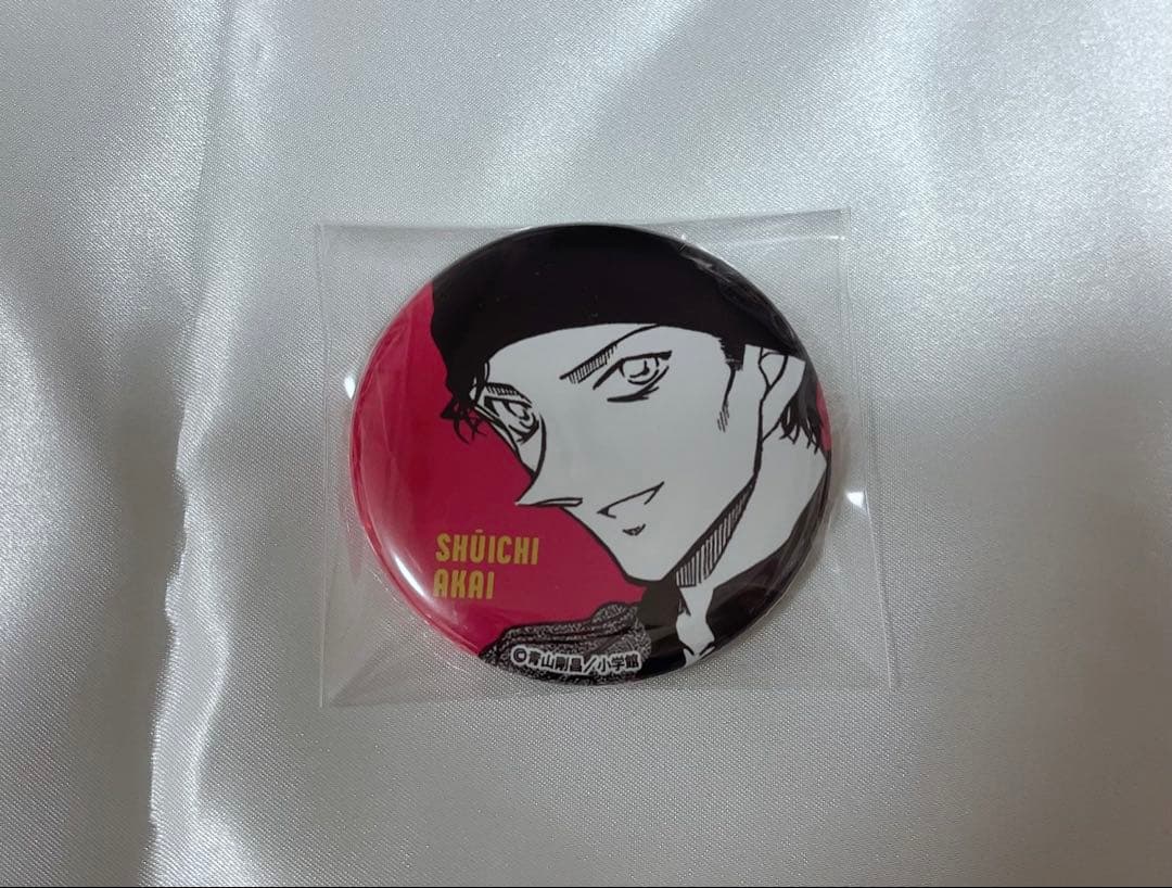 名探偵コナン 公式アプリ 原画 赤井秀一 缶バッジ