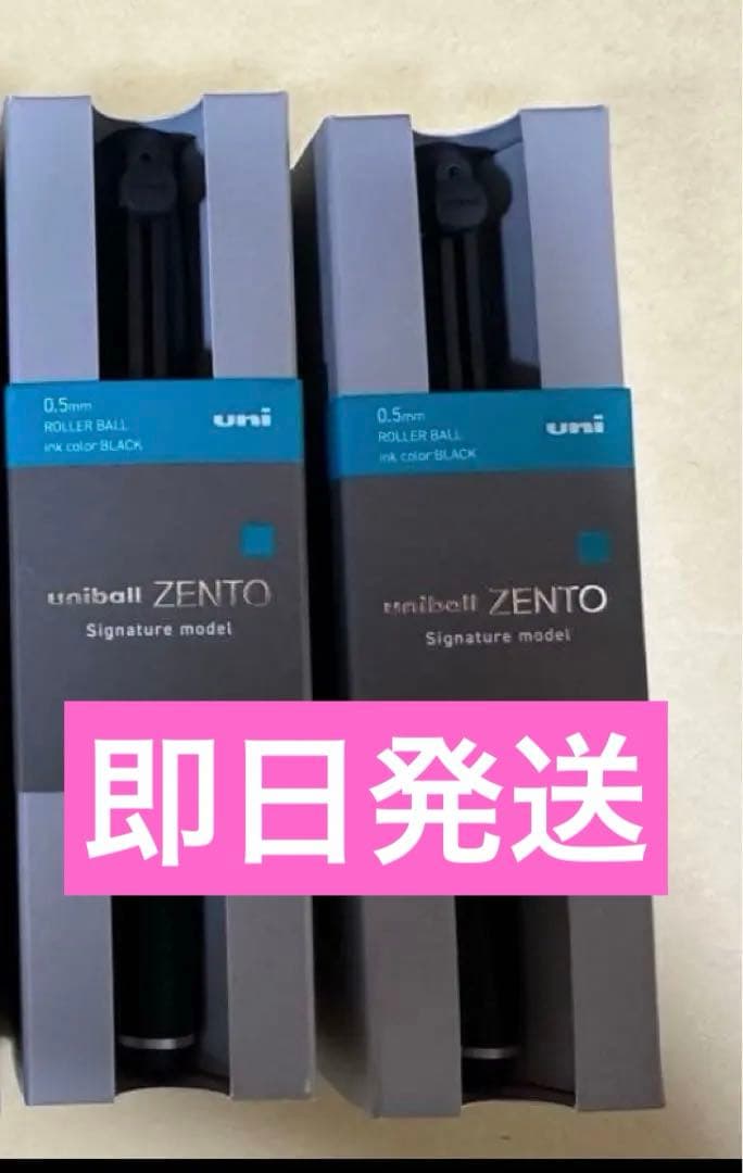 uni ZENTO Signature model ボールペン2本セット