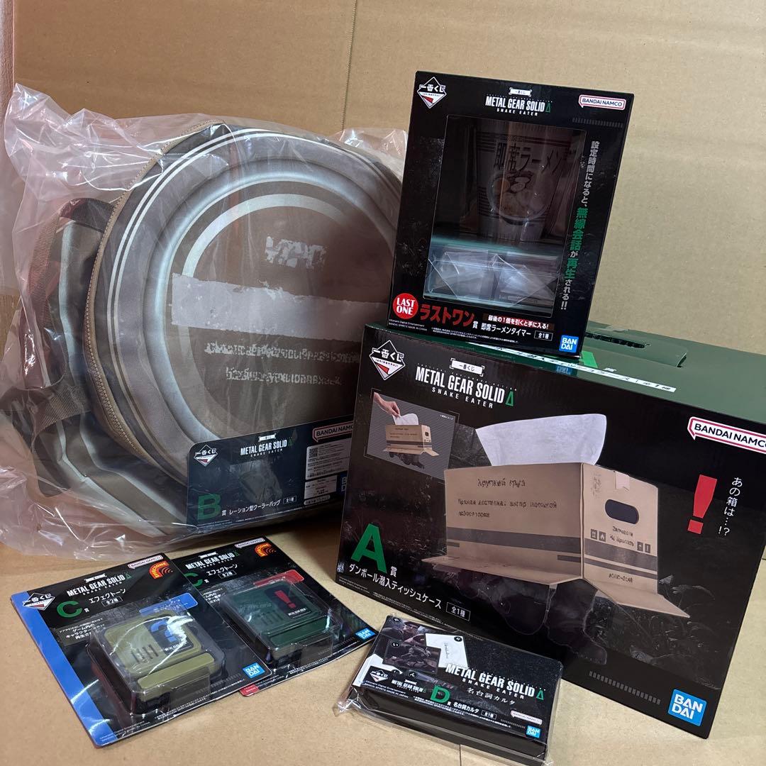 一番くじ　L GEAR SOLID a賞 b賞 c賞 d賞 ラストワン