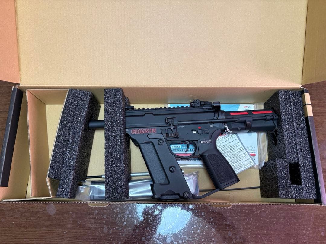 KSC　STRAC TEG クリムゾン 電動ガン