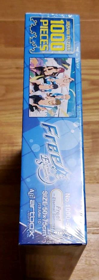 廃盤品 free 1000ピースパズル