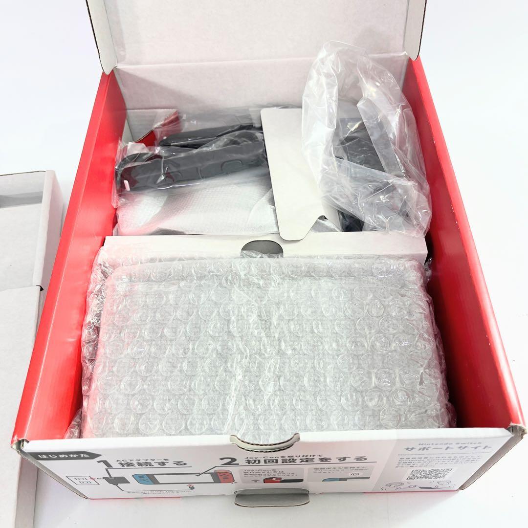 【2023年製】Nintendo Switch 本体セット（バッテリー強化版）