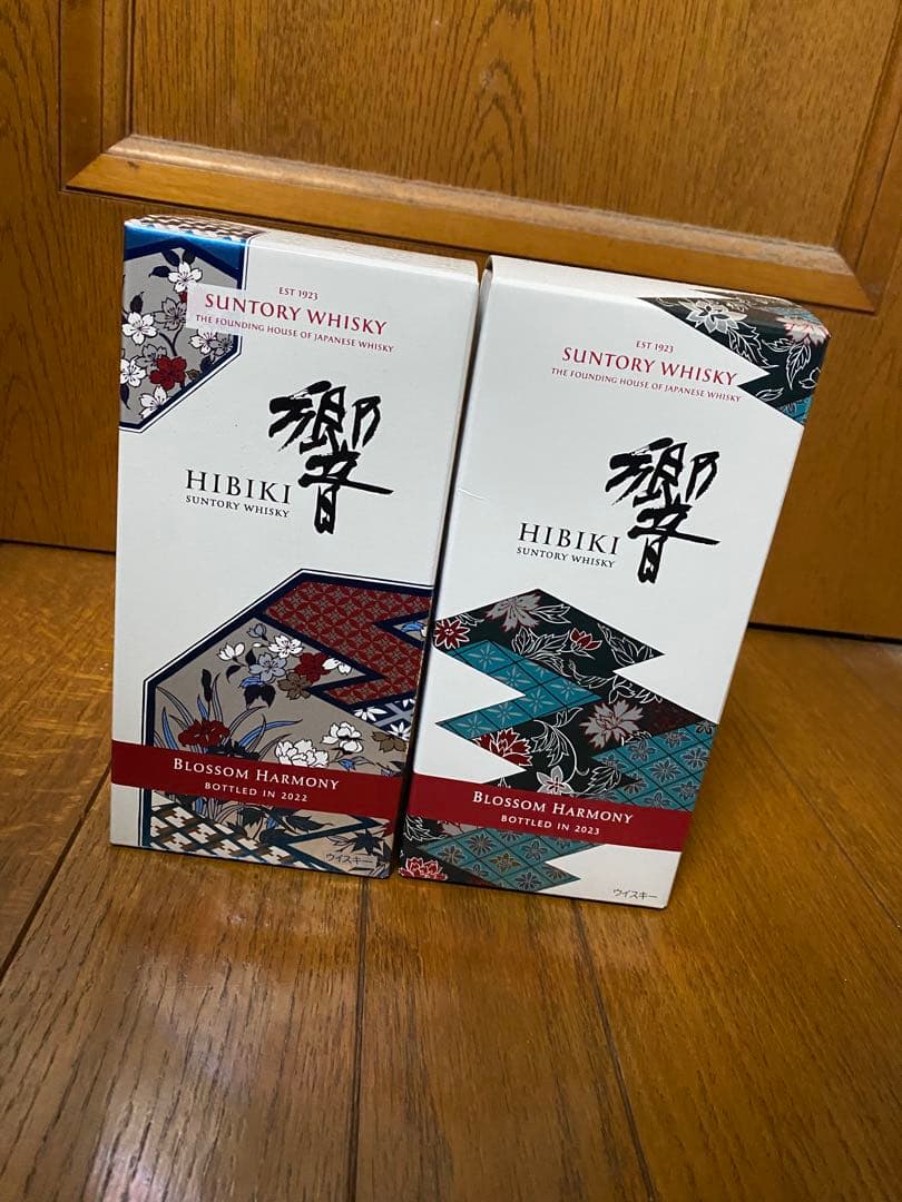 響BLOSSOM HARMONY 2022&2023セット