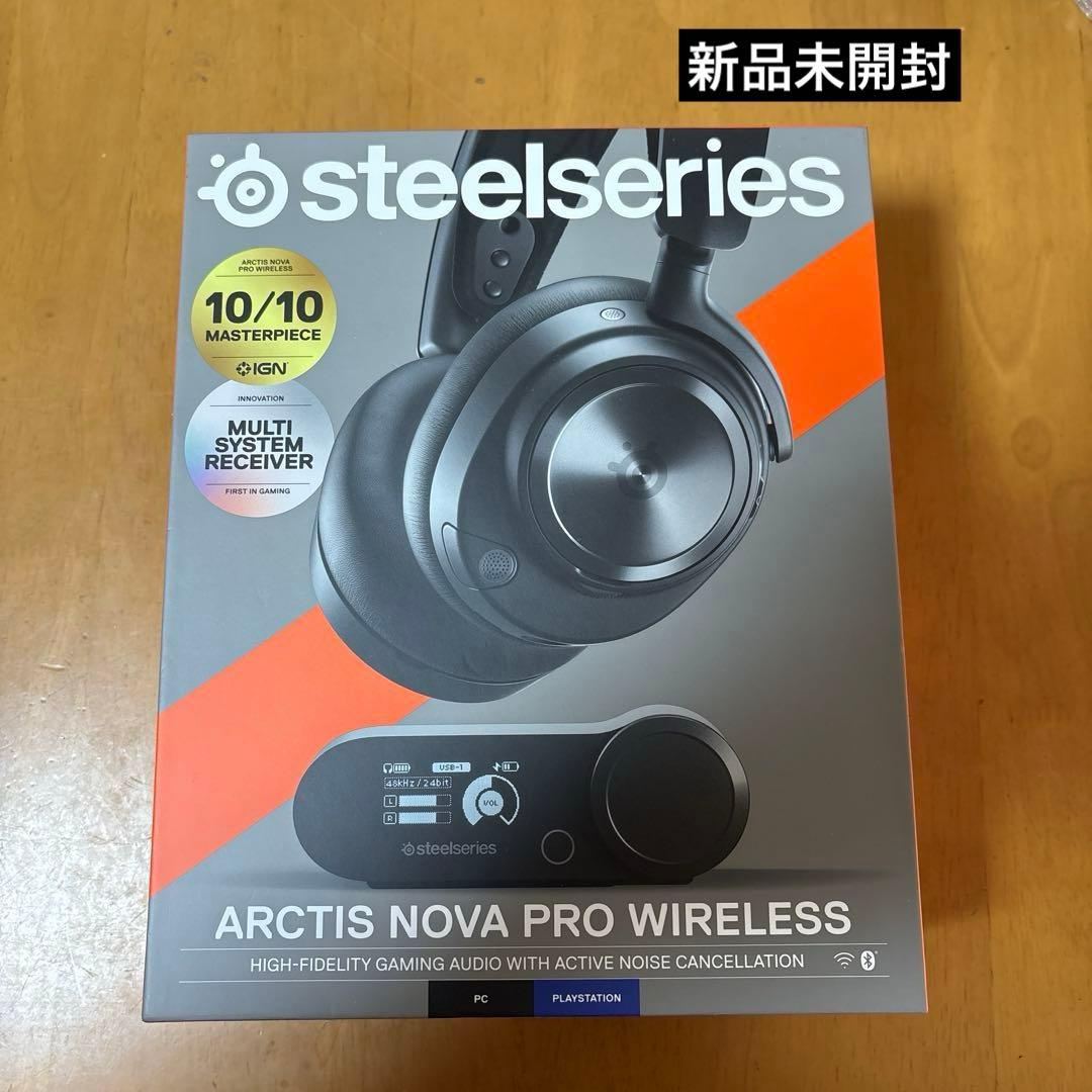 ヘッドホン SteelSeries ARCTIS NOVA PRO WIRELESS