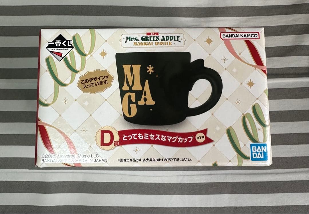 一番くじ　Mrs. GREEN APPLE A賞C賞D賞 ラストワン12種セット