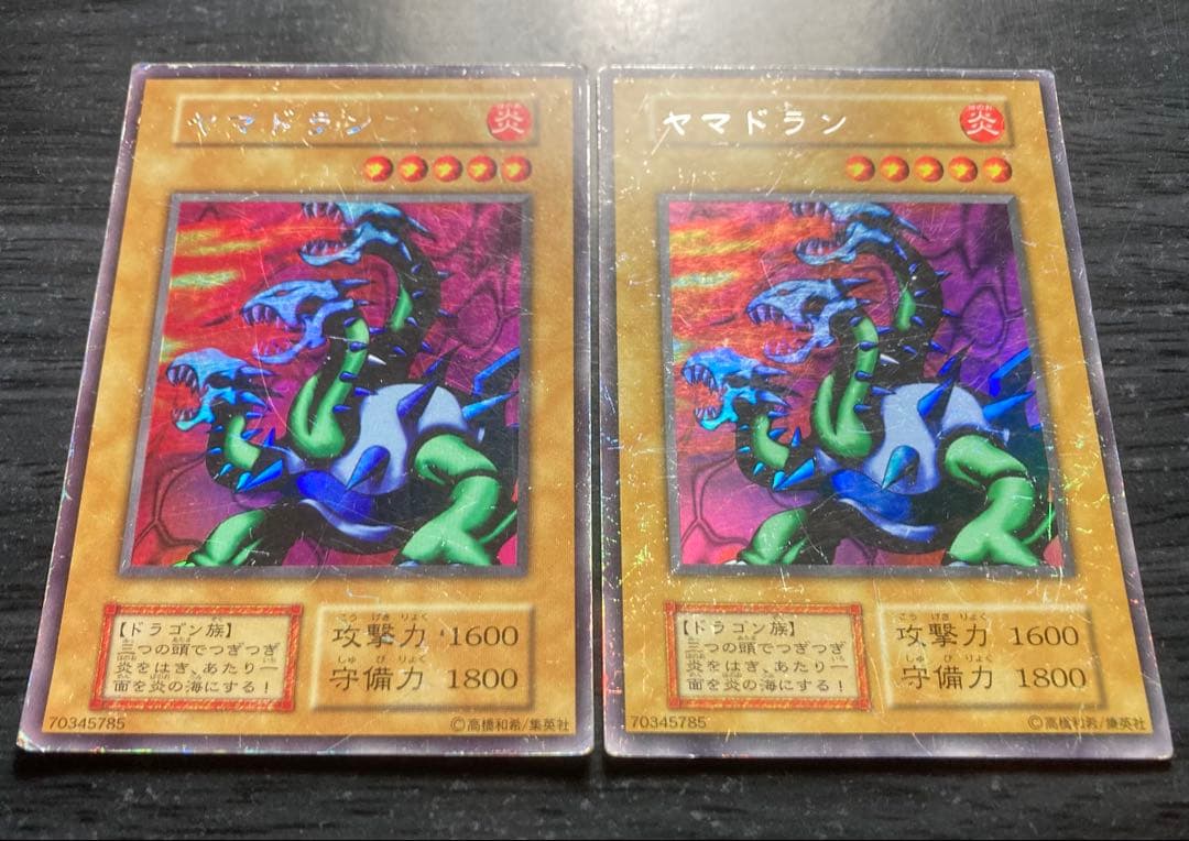 遊戯王 2人3脚ゾンビ 他 リミテッドエディション1 ウルシク 12枚セット