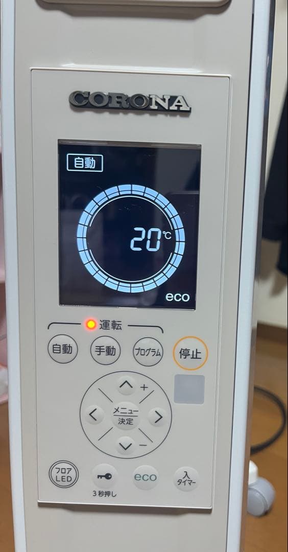 コロナ　ノンオイルヒーター