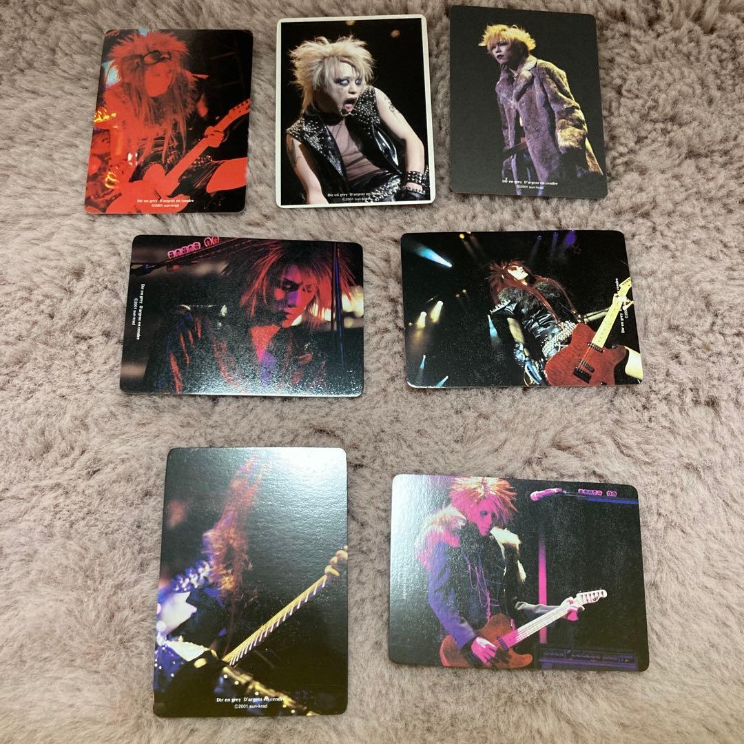 【匿名配送】Dir en greyのグッズセット