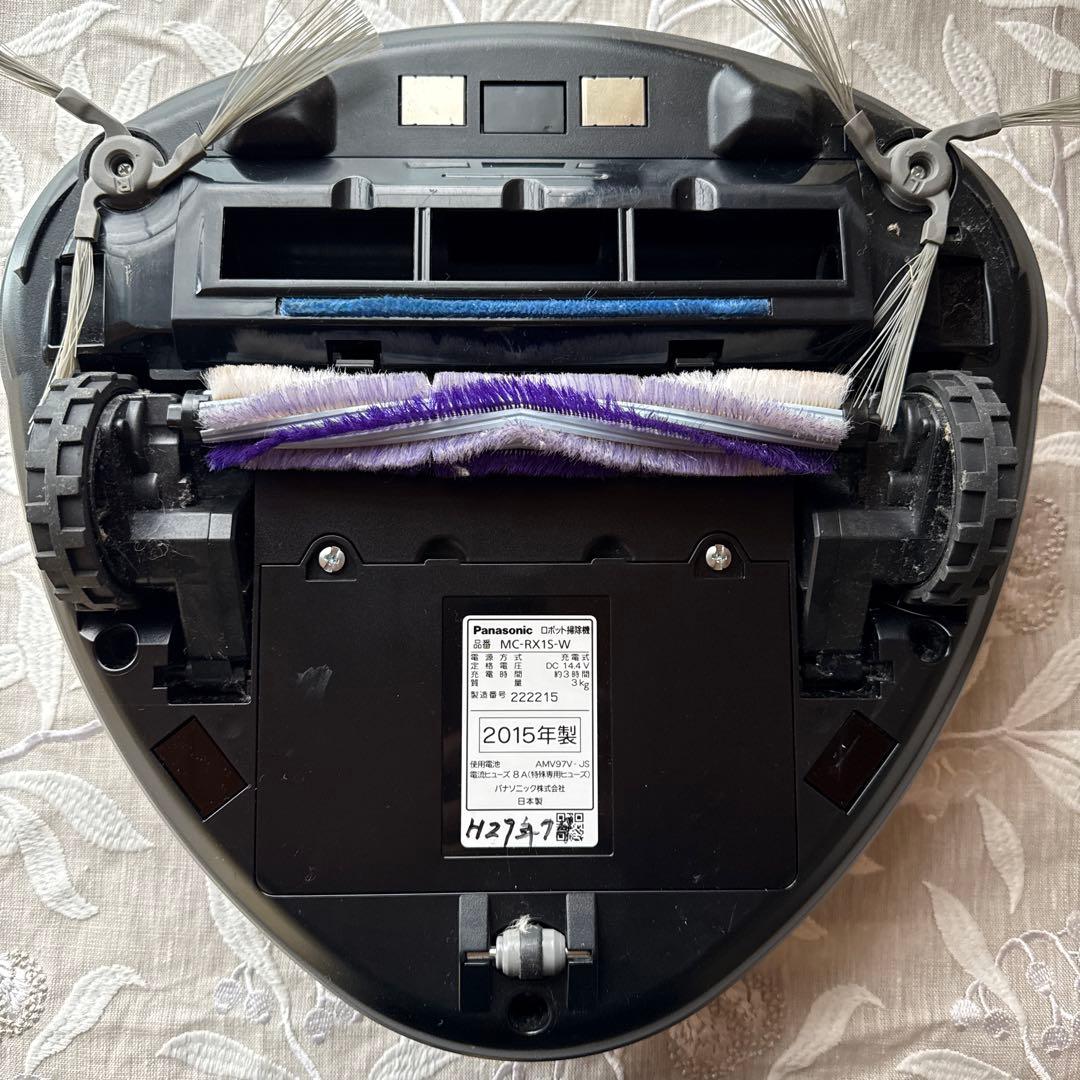 Panasonic MC-RX15 ロボット掃除機 本体