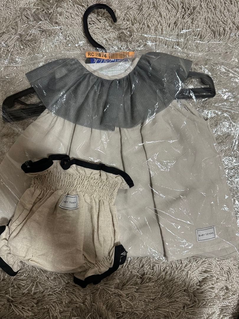 BABYTRIANA セットアップ　12-24m