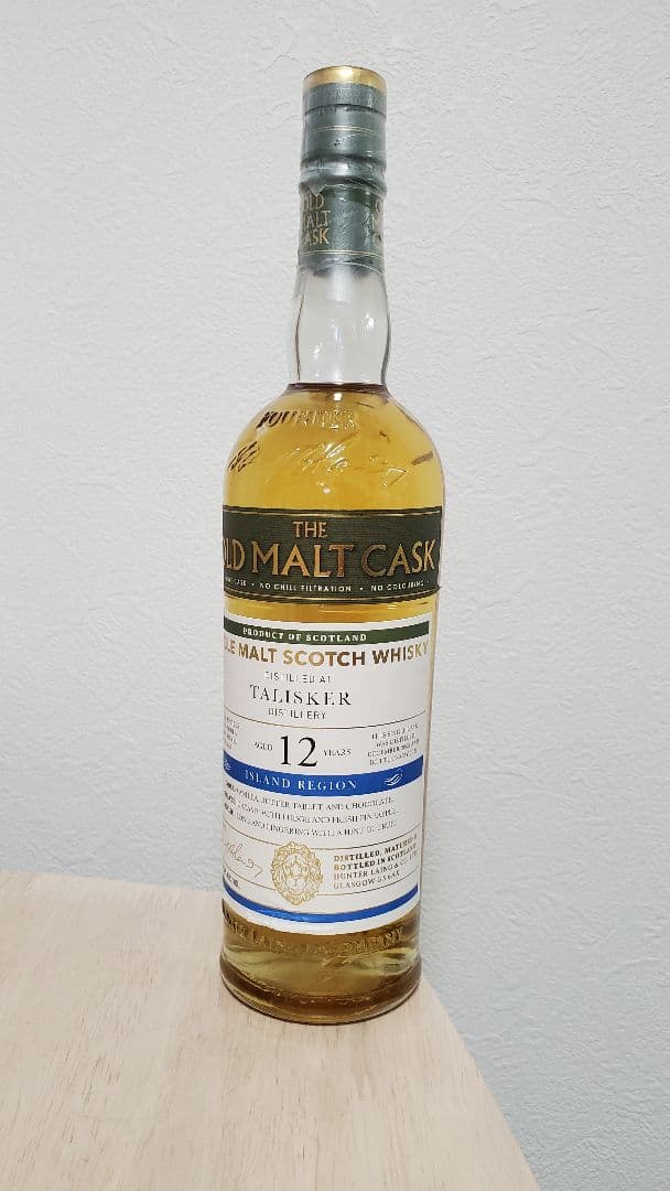 【298本限定】タリスカー 2008 12年 50% ハンターレイン OMC